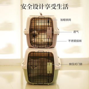 宠物猫包外出便携猫咪航空箱背包车载手提包高颜值夏天透气大容量