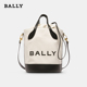 【品牌直供】Bally/巴利女士帆布水桶包时尚轻奢风单肩斜挎手提包
