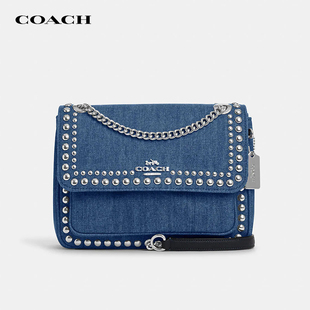 【官方授权】COACH/蔻驰Klare牛仔风琴链条包铆钉时尚单肩斜挎包