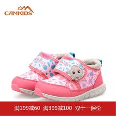 camkids小骆驼婴儿学步鞋 软底步前鞋机能鞋 男童女童宝宝鞋加绒