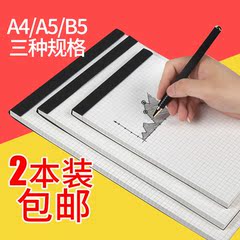 齐心A4笔记本B5网格本A5方格本子商务记事本创意销售夹经理文件夹