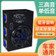 车载低音炮12v24v重低音汽车改装大功率货车音响蓝牙电脑音箱220V