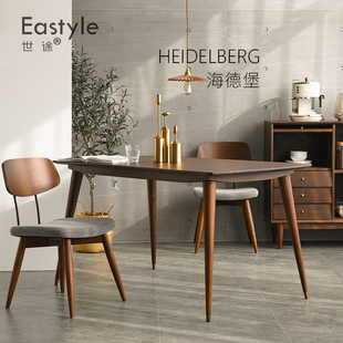 北欧全实木餐桌椅组合家用小户型轻奢原木黄杨木表情风格简约餐桌