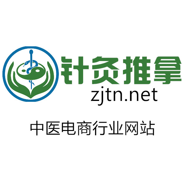 zjtn.net 针灸推拿,浙江天能,枝江特酿,镇江天宁,诸暨泰宁