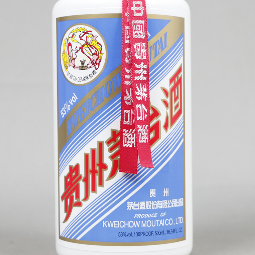 【36】贵州茅台(遵义机场纪念) 500ml 53度 2017年
