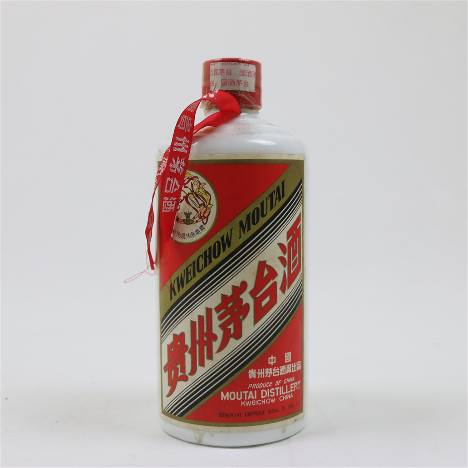 1998年【白标飞天茅台500ml 1瓶 53度 酱香型】
