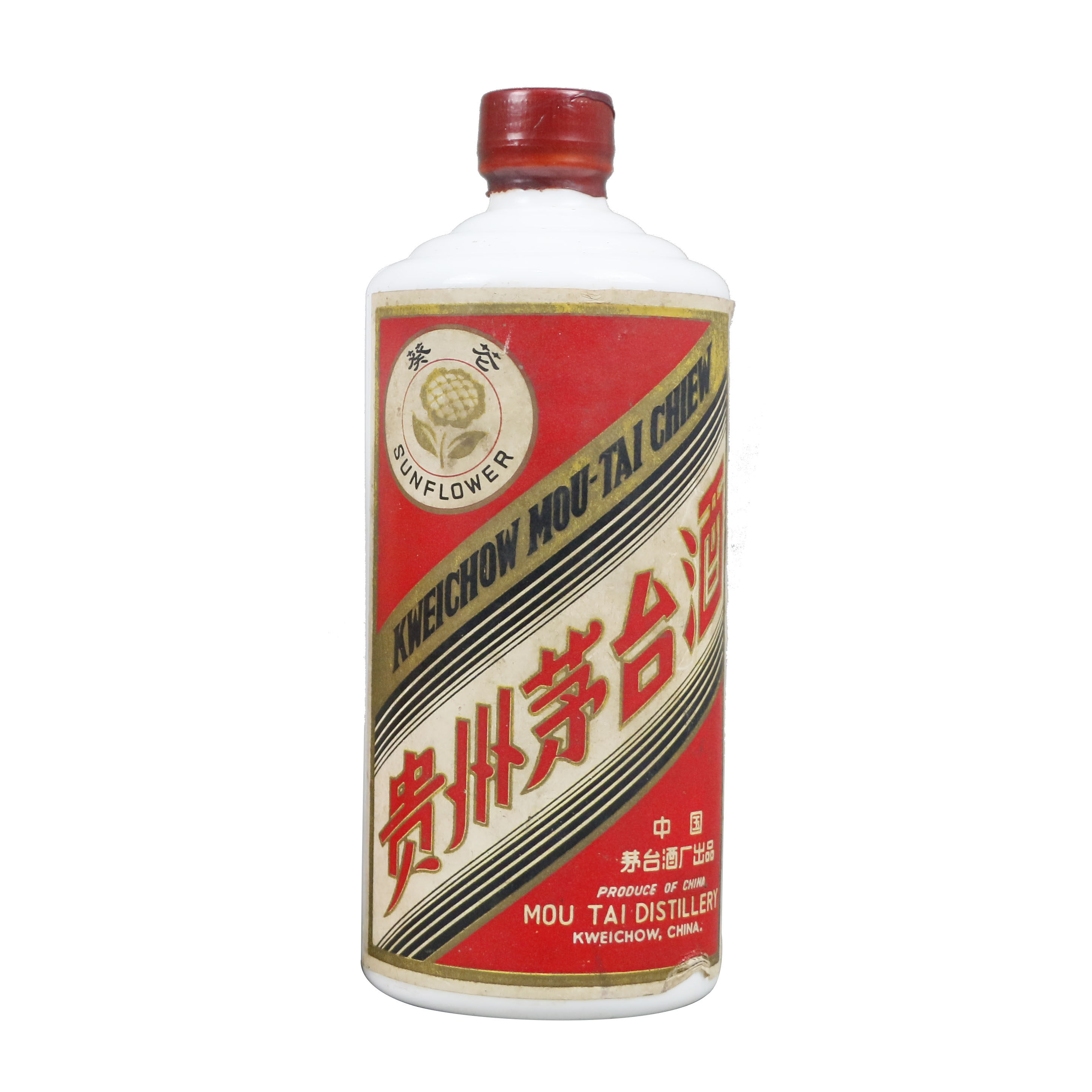 【1】70年代 葵花茅台 540ml/270ml 54度 酱香型