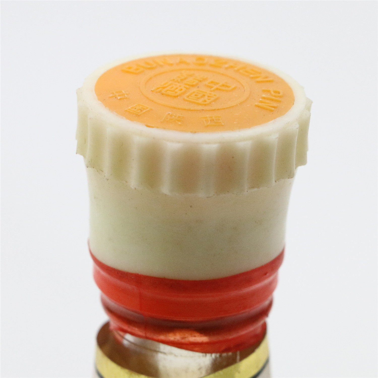 【6】80年代 盘龙七药酒 500ml