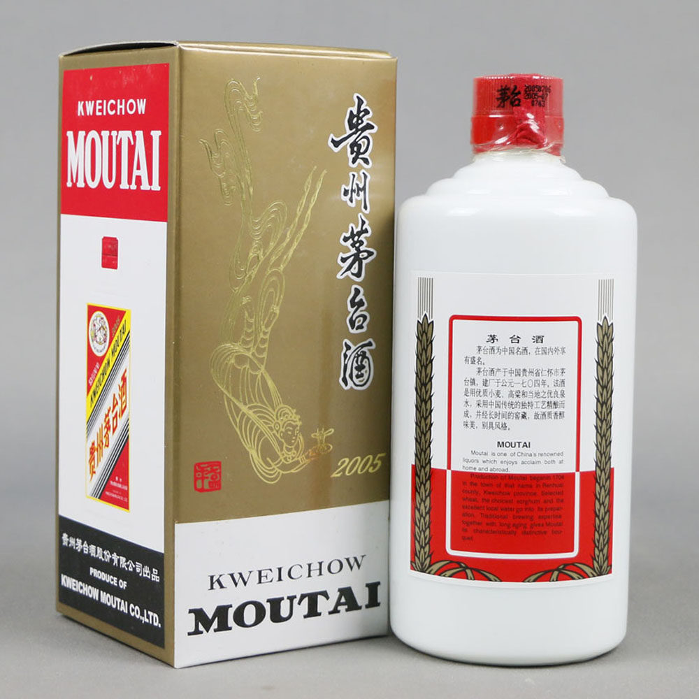 【12】2005年 原件飞天茅台 500ml*12瓶 53度 酱香型