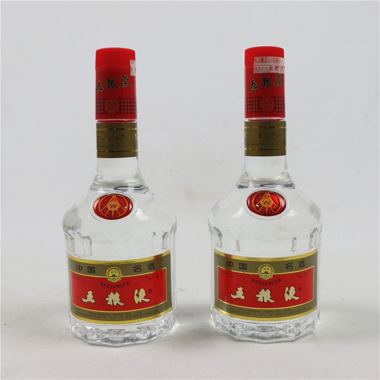 2000年【红盒五粮液 500ml*2瓶 52度 浓香型】