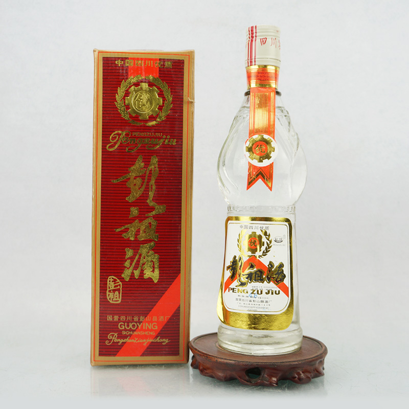 (四川名酒)1999年48度彭祖酒1箱20瓶*500ml【醉美陈酒