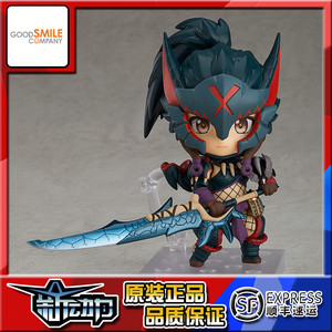 现货gsc粘土人q版1284怪物猎人猎人迅龙套装verdx