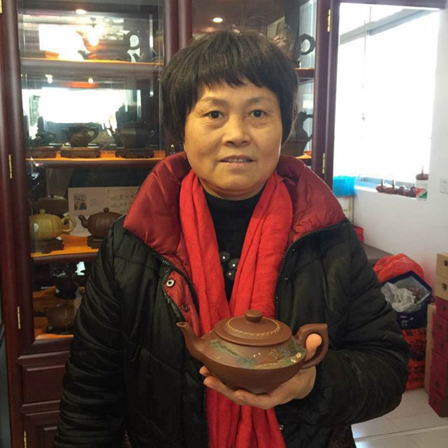 【汉云】文革底槽清 极易泡养 国家级工艺美术员魏顺妹