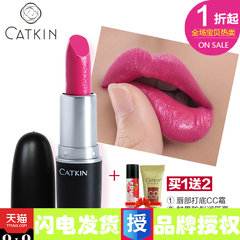 Catkin/卡婷光润唇膏口红正品保湿滋润不易掉色唇蜜唇彩妆送小样