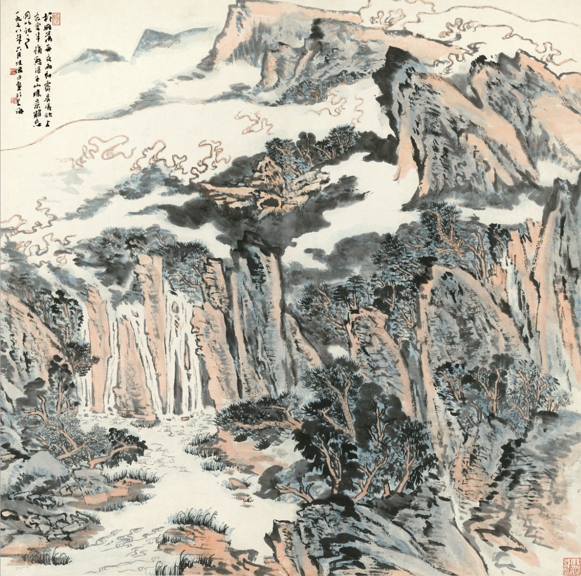 陆俨少 雨季 斗方国画心装饰画名人字画宣纸高清微喷打印画芯