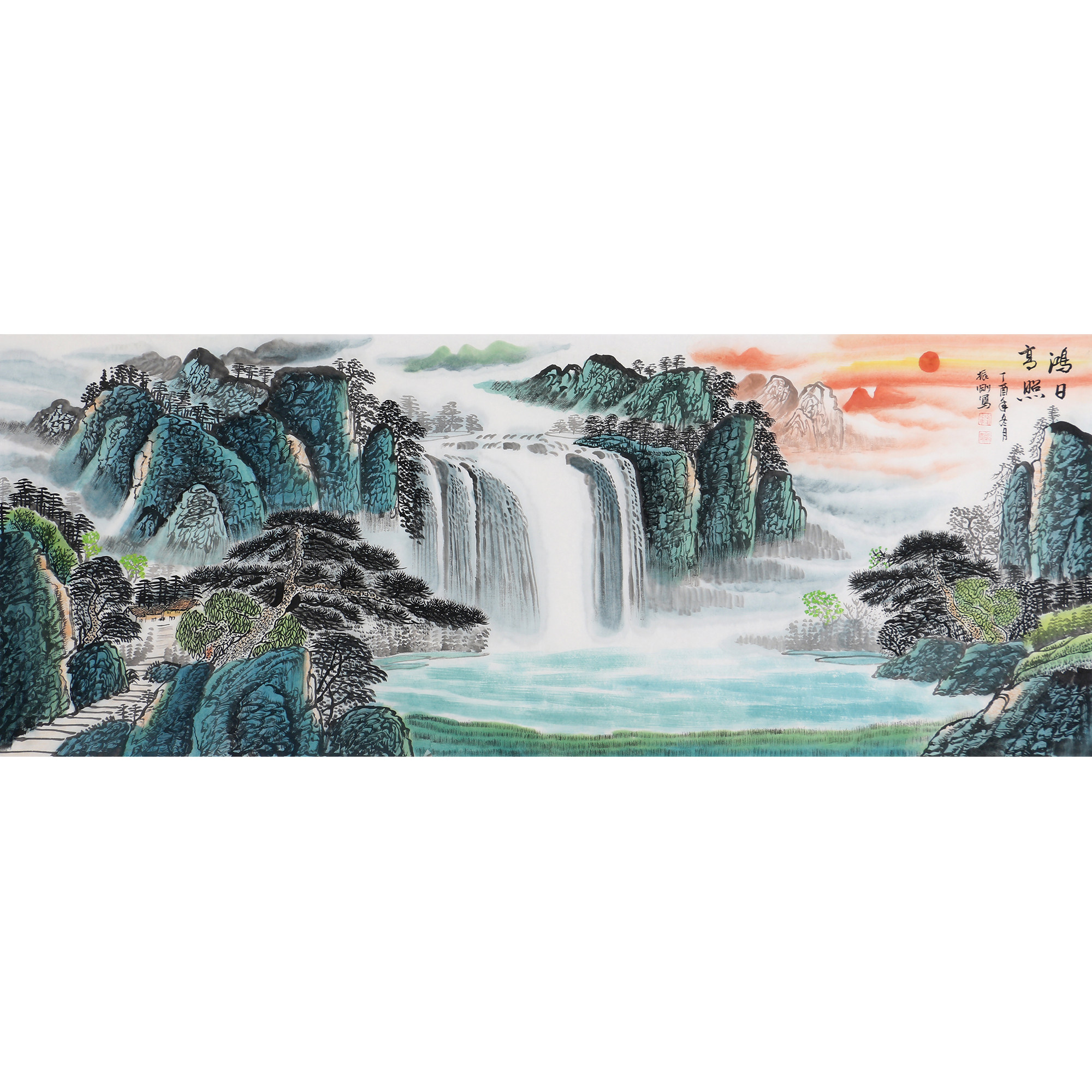 刘振刚《红日高照》