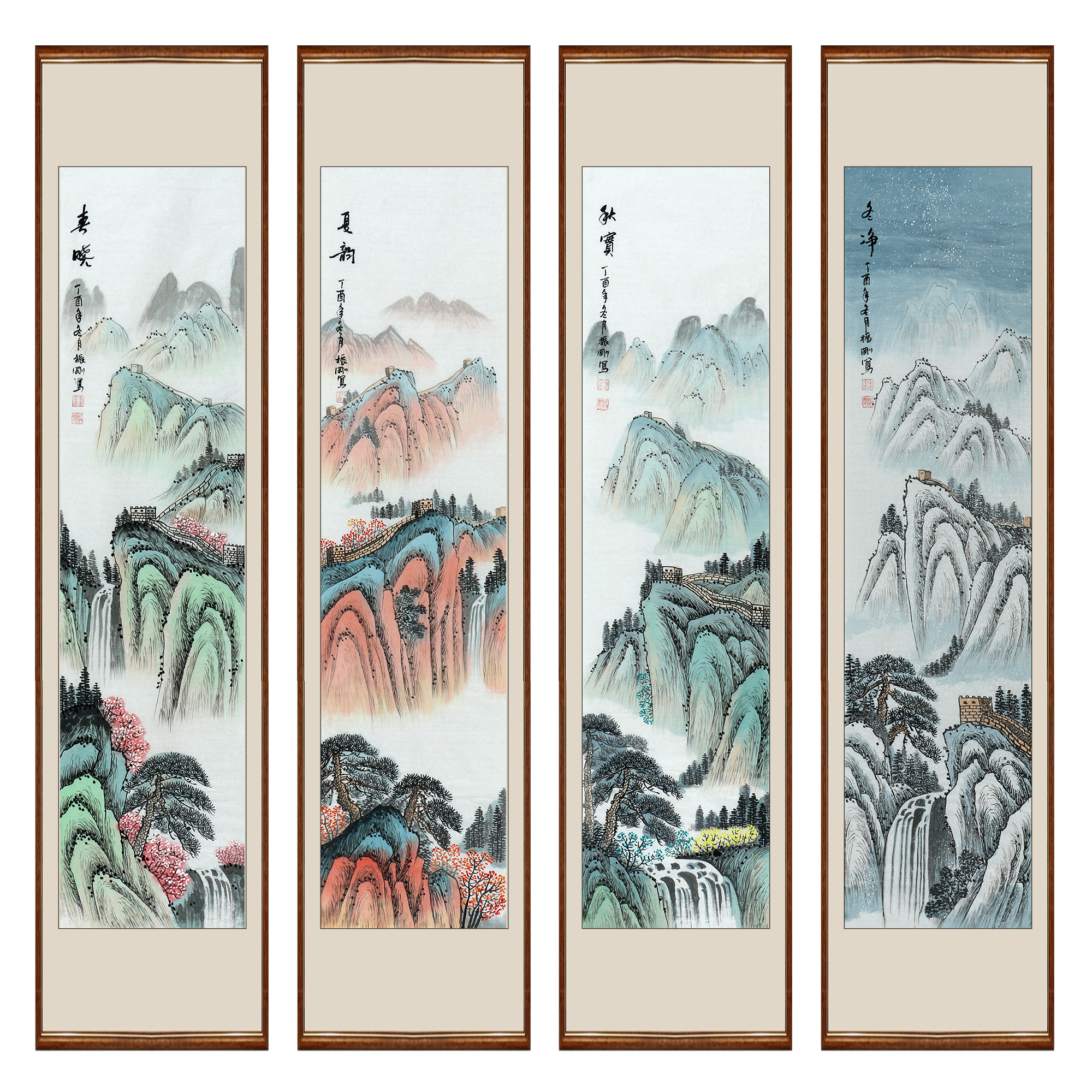 刘振刚《山水四条屏》