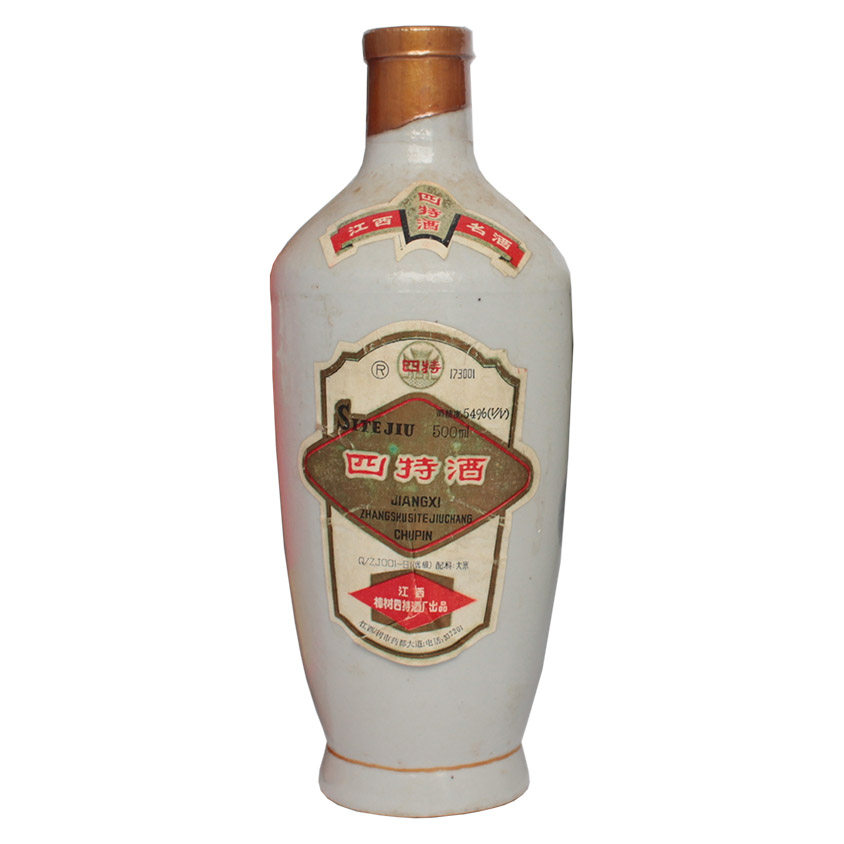 {36}(江西)80年代 54度 四特酒2瓶