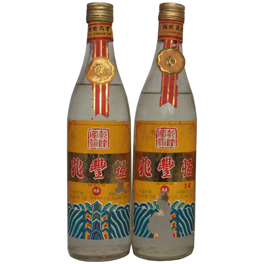 {54}(河南)90年 54度 兆丰贡酒4瓶