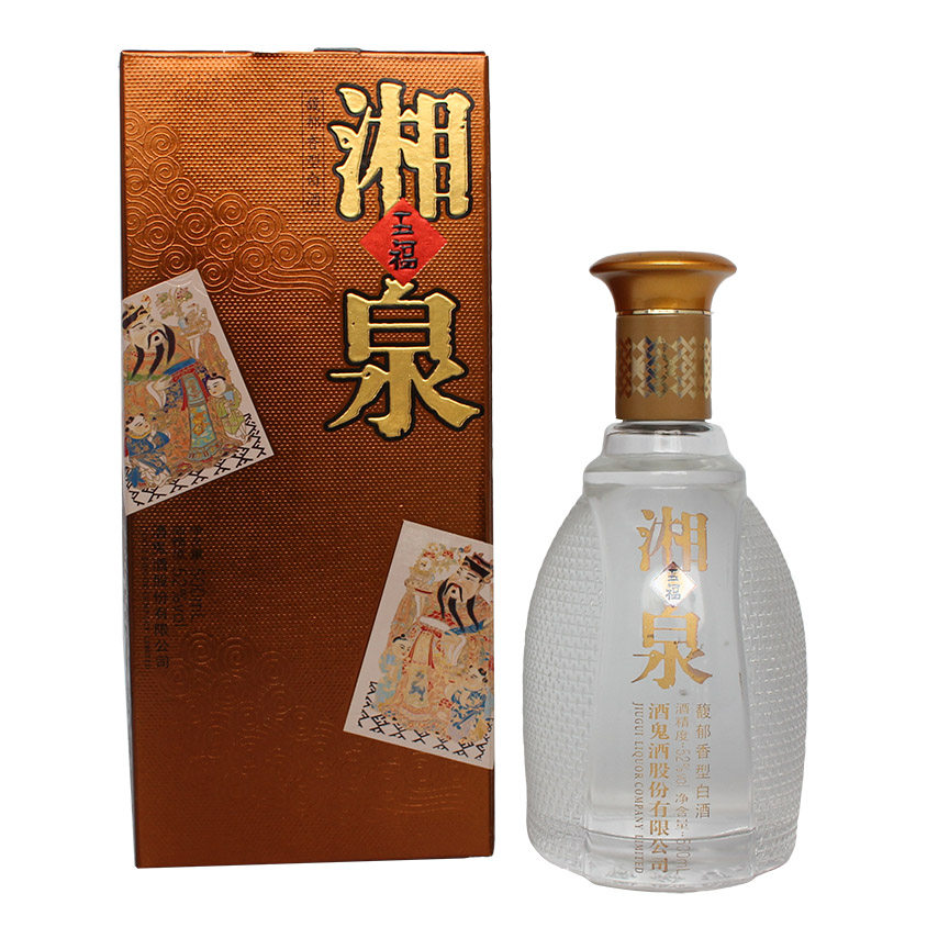 23.(湖南)2009年 52度 湘泉酒2箱12瓶