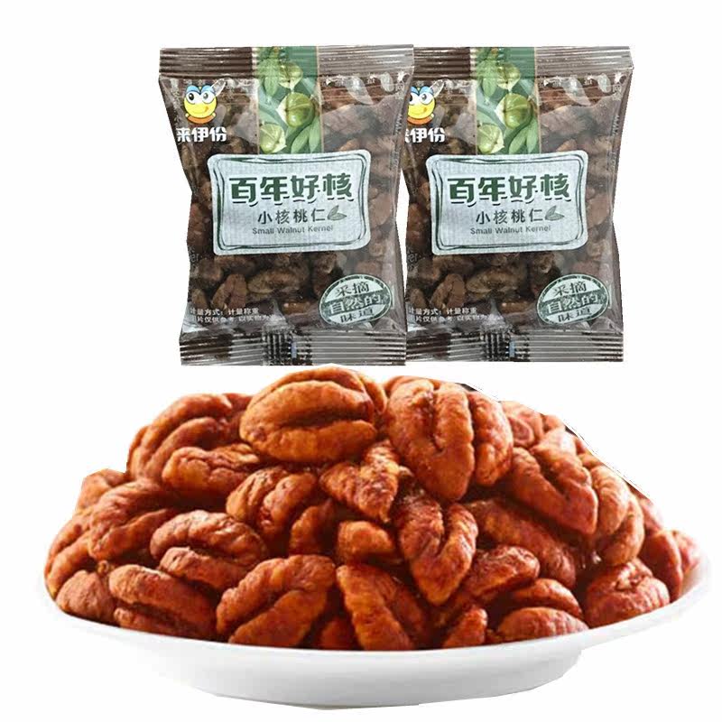来伊份小核桃仁250g开袋即食新货山核桃来一份休闲小零食包邮