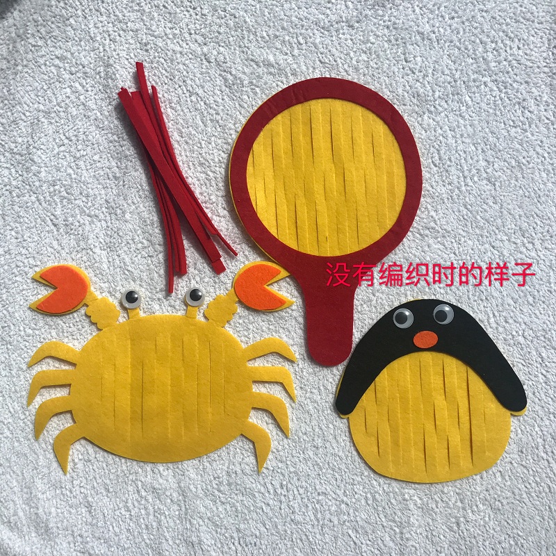 幼儿园老师编织花样单双股教具锻炼孩子动手自知力运用生活益智区|ruв категории игрушка/коляска/головоломка/блоки/модель, бусы/головоломка/в паре/демонтаж/бить игрушки, головоломка/деревоплита - от Buy2taobao.com для оказания профессиональной услуги покупки агента Taobao