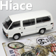 原厂1:18 Hiace海狮 合金汽车模型可开门 MPV面包车 成品收藏复古