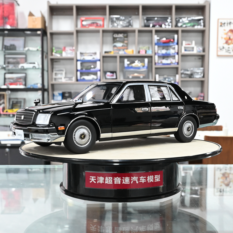 Almost Real AR 1:18 丰田世纪 Century 1997 合金汽车模型 轿车