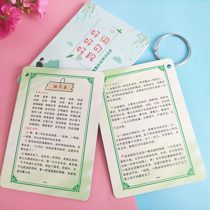 80淘宝新品适用奔驰奥迪大众汽车翻毛皮遮阳板眼镜夹袋卡片多功能证件