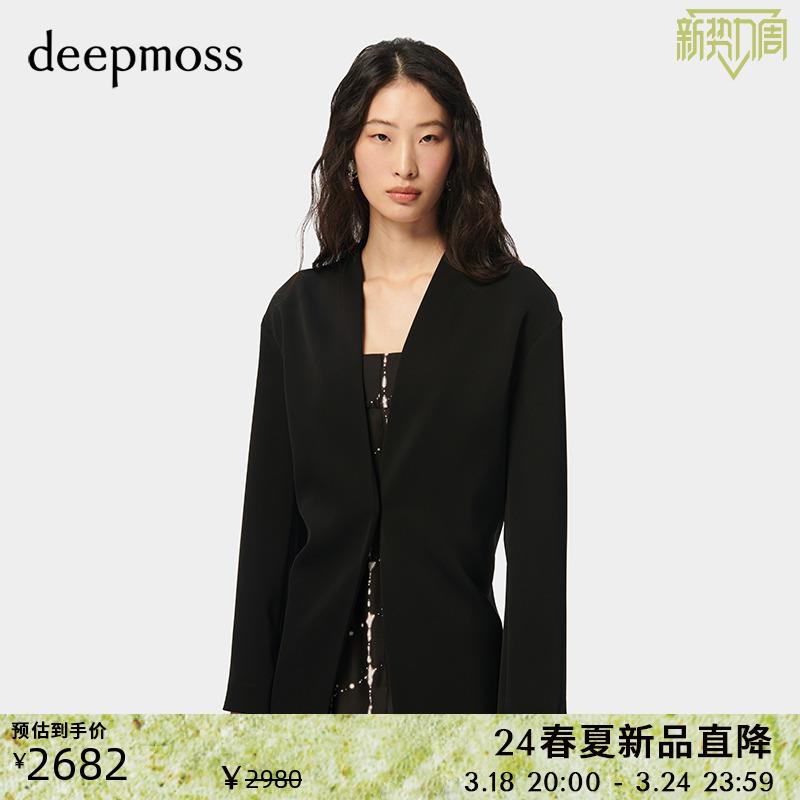 【deepmoss】2024春夏新款女装高级时尚优雅休闲气质褶裥收腰西装