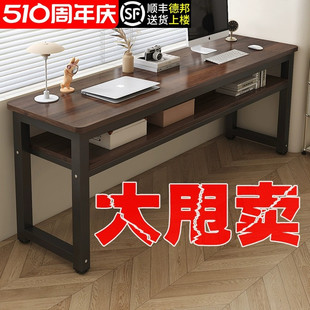 实木书桌学生家用卧室写字桌长方形工作台双人长条桌子简易电脑桌