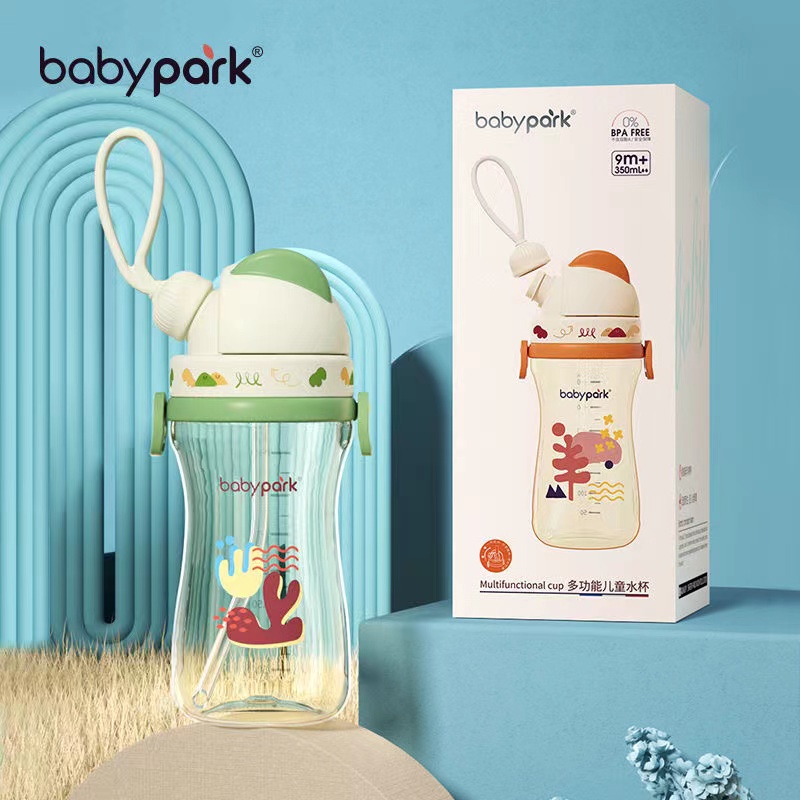 babypark儿童防呛学饮杯吸管杯喝水杯宝宝婴儿PPSU两用直饮吸管杯