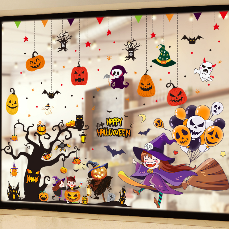 Halloween Glass Sticker Window stickers Pendant Showcase ornament scene arrangement Pumpkins children propin the Festive supplies/Gift , Light , Pumpkins category - from Buy2taobao.com to provide professional Taobao agent buy service
