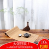 自由裁剪竹编碳化茶席茶托茶帘定制竹帘桌旗桌面杯垫布茶道垫配件 自由裁剪竹编碳化茶席茶托茶帘定制竹帘桌旗桌面杯垫布茶道垫配件