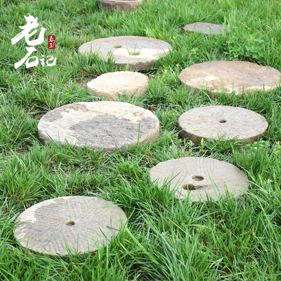 民间旧石器石雕镇宅老石磨磨片扇老旧石磨盘花岗岩踏石汀步石老货