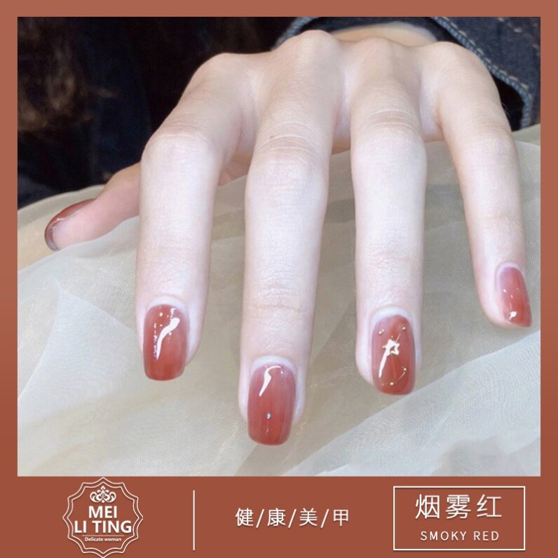 网红冰透南柚色指甲油胶2021年新款春夏流行显白美甲店专用光疗胶