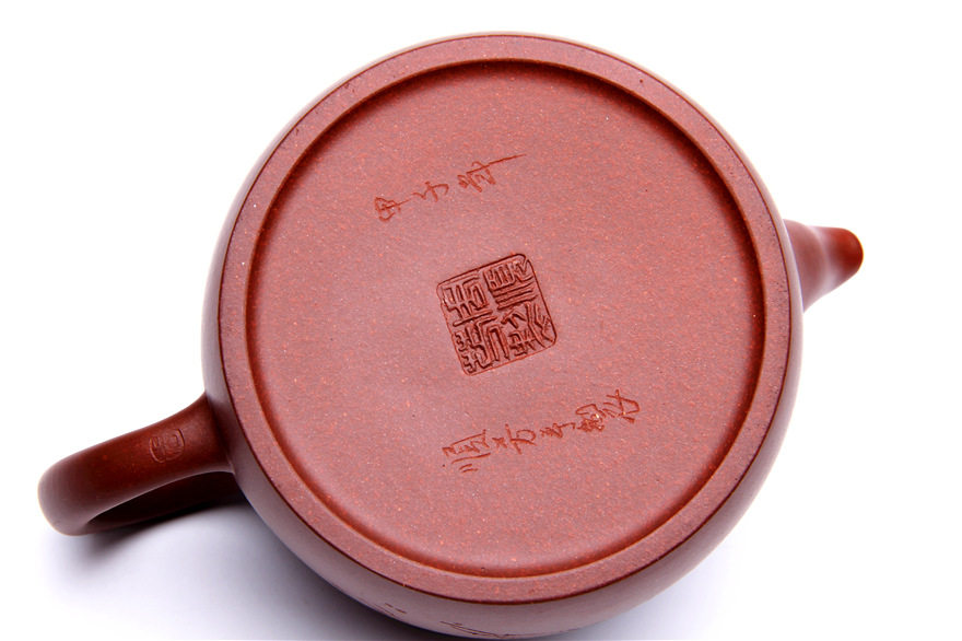 《如意秦权》 国家级工艺美术师 周顺芳作品 520cc