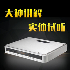 山灵CD1.2全新发烧CD机HIFI胆CD机电子管转盘USB解码声卡 现货