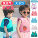儿童救生衣游泳浮力背心马甲婴儿小孩宝宝安全免充气游泳圈浮力衣