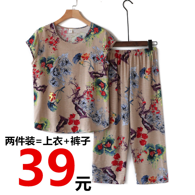 女60-70岁奶奶休闲家居服