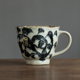 同合日本进口日式复古手工咖啡杯高颜值情侣下午茶马克杯陶瓷茶杯