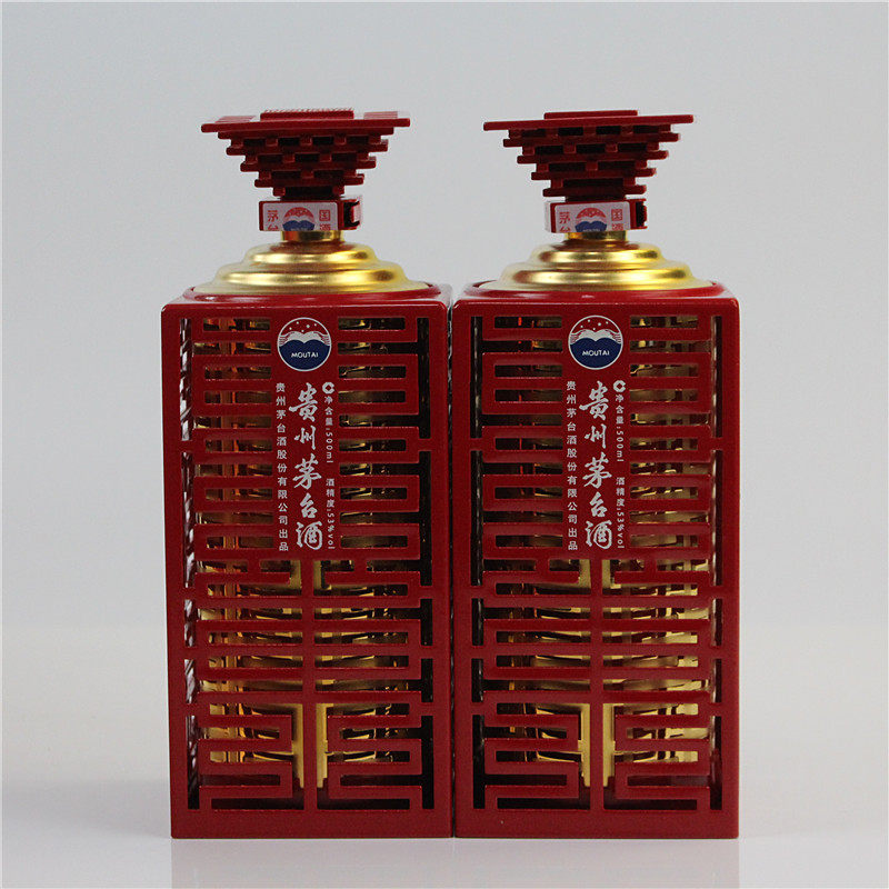 【纪念国酒】2012年 53度 世博会纪念茅台酒两瓶 500ml*2瓶