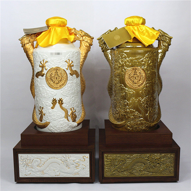 【01】2016年 53度50l 百年庆典特制双龙汇茅台酒 25l*2樽