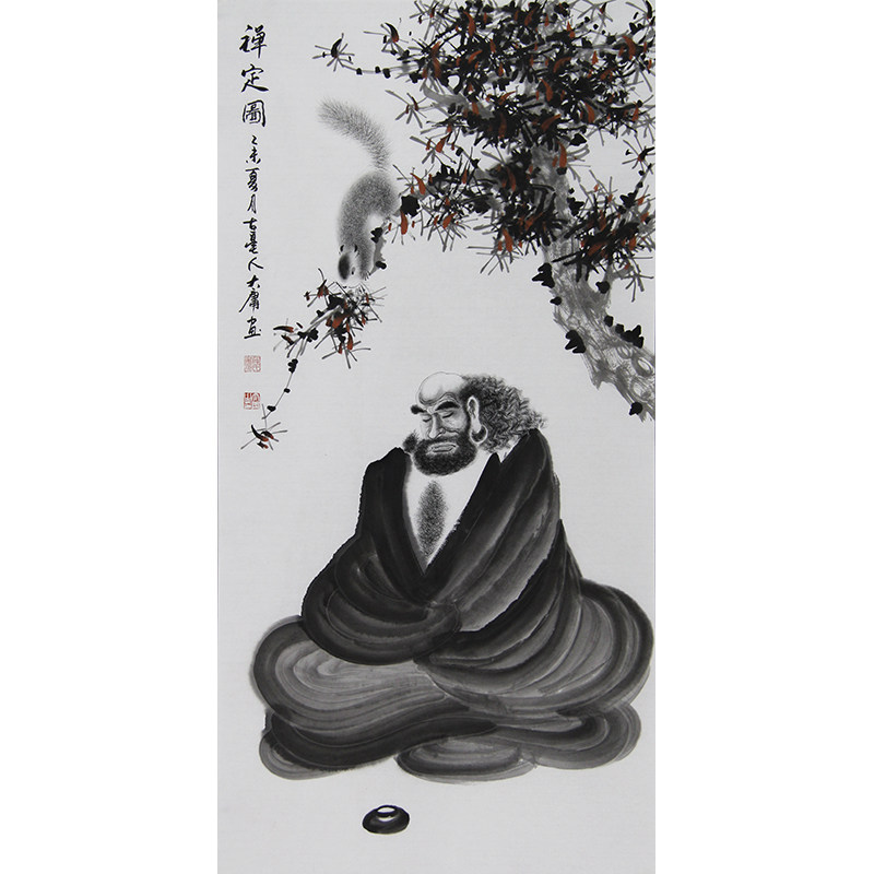 薛大庸《达摩图》