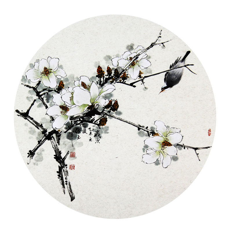 张作玉《团扇》河南美协