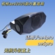 适用于极核ae4/ae5i/pro内置升级喇叭音箱音乐音响功放