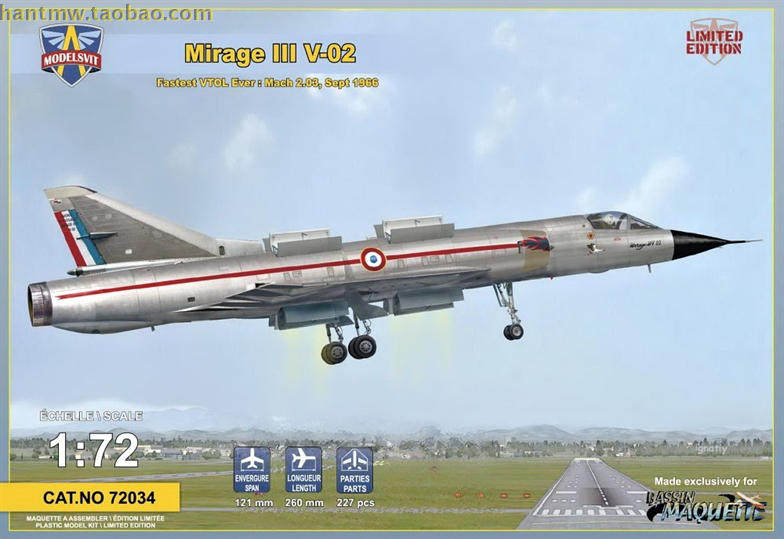 msvit72034幻影iii/mirage iii v-02垂直起降战斗机1/72拼装模型
