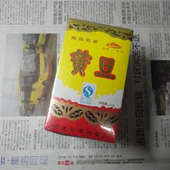 福建省漳州茶厂 茶叶 炭焙乌龙茶 浓香耐泡 安溪黄金桂 黄旦 500g