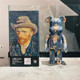 bearbrick400%梵高公仔摆件 潮玩暴力熊摆件电镀积木熊手办玩偶