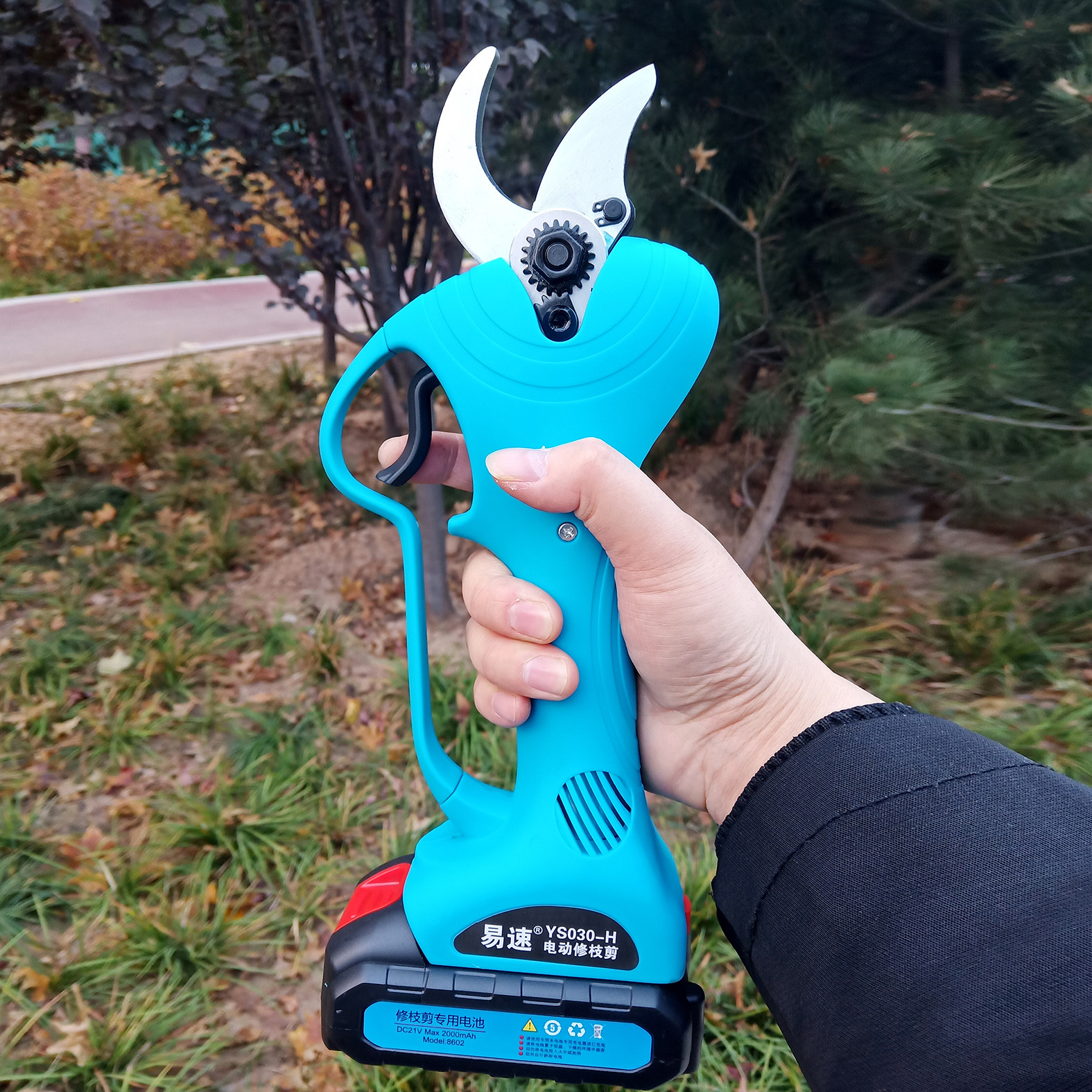 正品易速无线3公分电动修枝剪锂电剪刀充电式果树花枝园艺剪包邮